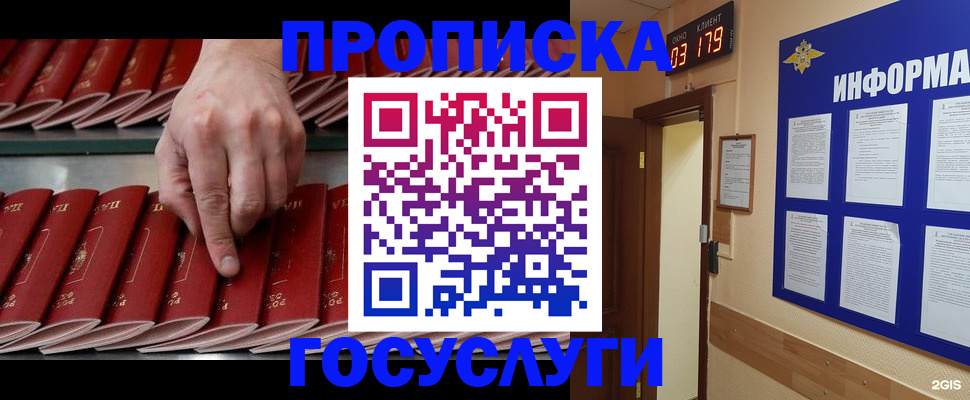 форма 3 в Нерехте